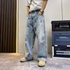 Spring and Summer New Ripped Ink Graffiti Retro Jeans Men's Loose Wide-legged Ruffian Handsome Straight Mopping Pants
