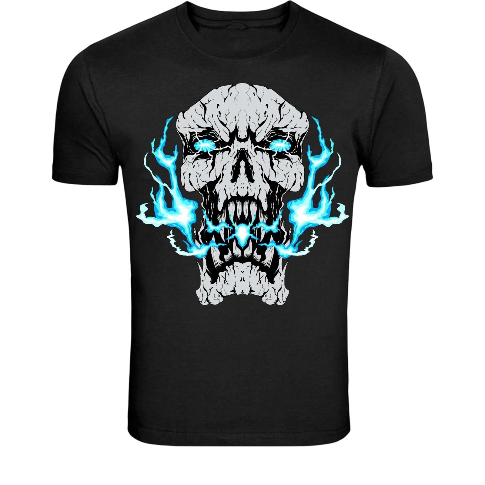 Electric Blue Flame Skull T-Shirt - Dark Horror Energy Graphic M