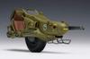 Wave Venus Wars FIGHTING MONO BIKE HOUND 1/20 Scale Pre-Colored Plastic Model Kit KM-012, Approximately 19cm Long
