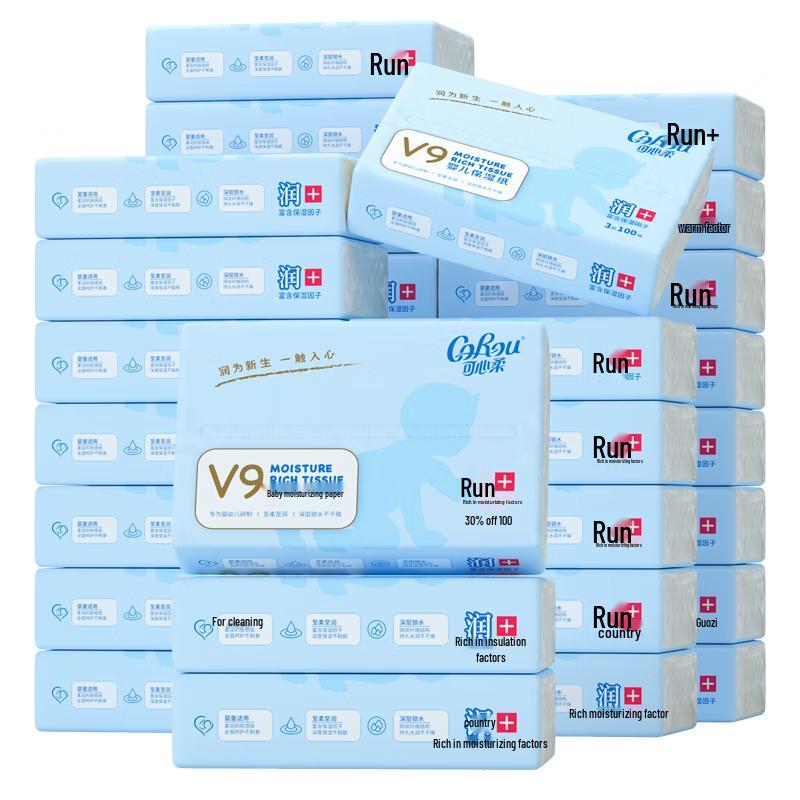 Corou V9 Moisturizing Facial Tissues