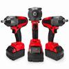 18V Lithium Brushless Impact Wrench - 1300NM Torque for Auto Repair