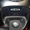 3D Sticker Motorcycle Ignition Key Zone Protection and