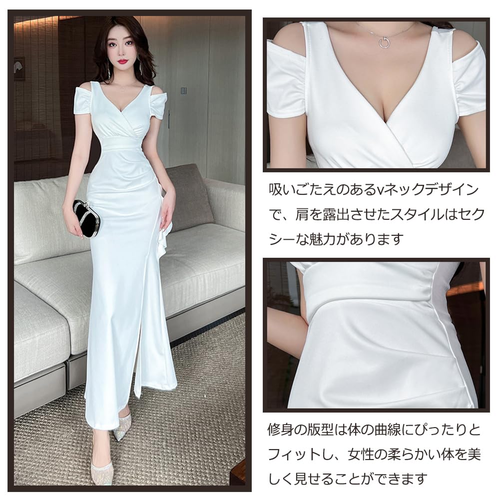 EDREES Formal Guest Long Mermaid Dress with Elegant and Perfect for and Receptions Women's Dress, Wedding, Dress, V-Neck Slit, Sexy, Parties,