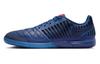 Nike Lunar Gato 2 Ic 'Azul Real Profundo' 580456-401