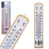 Universal Wooden Thermometer 21 Cm