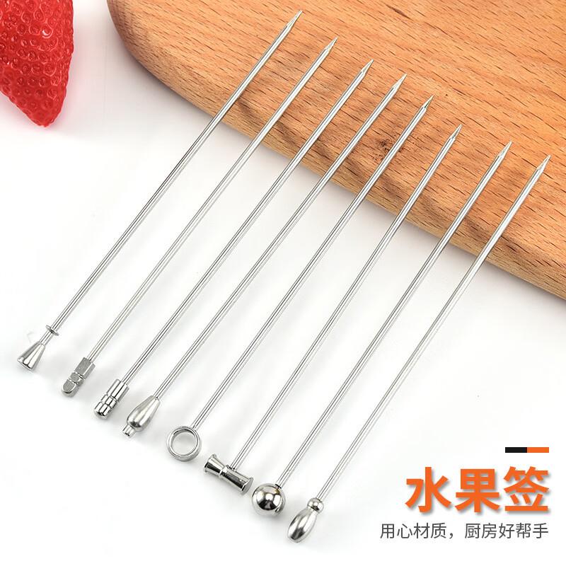 Stainless Steel Creative Dessert & Fruit Picks Set