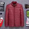 2025 Winter Men's Lightweight Stand Collar Cotton Jacket - Large To Plus Size