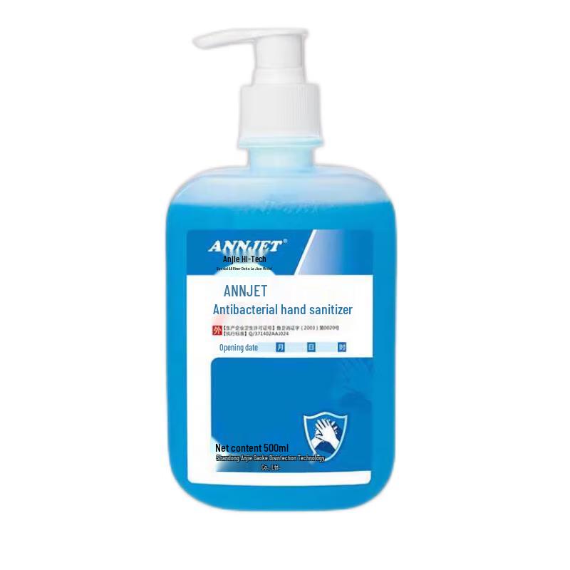 

ANNJET Антибактериальный гель для рук