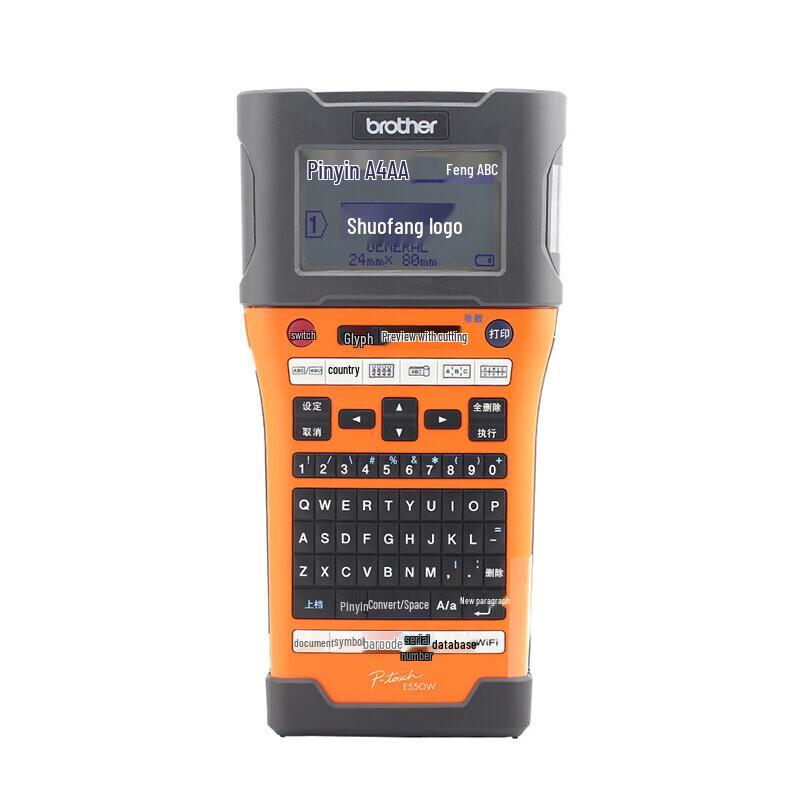 Brother PT-E550W Portable Label Printer