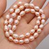 1String, A Natural Freshwater Pearls, Handcrafted Rice-shaped Pearl Beads for DIY Necklaces, Jewelry Making Supplies 36cm