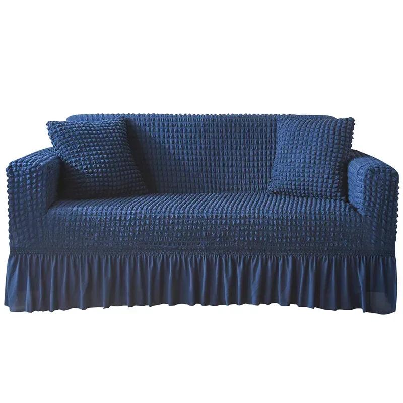 1/2/3/4 Seater Seersucker Sofa Slipcover High Stretch Couch Cover Thick Corner Sofa Protector Elastic Corner Couch Covers