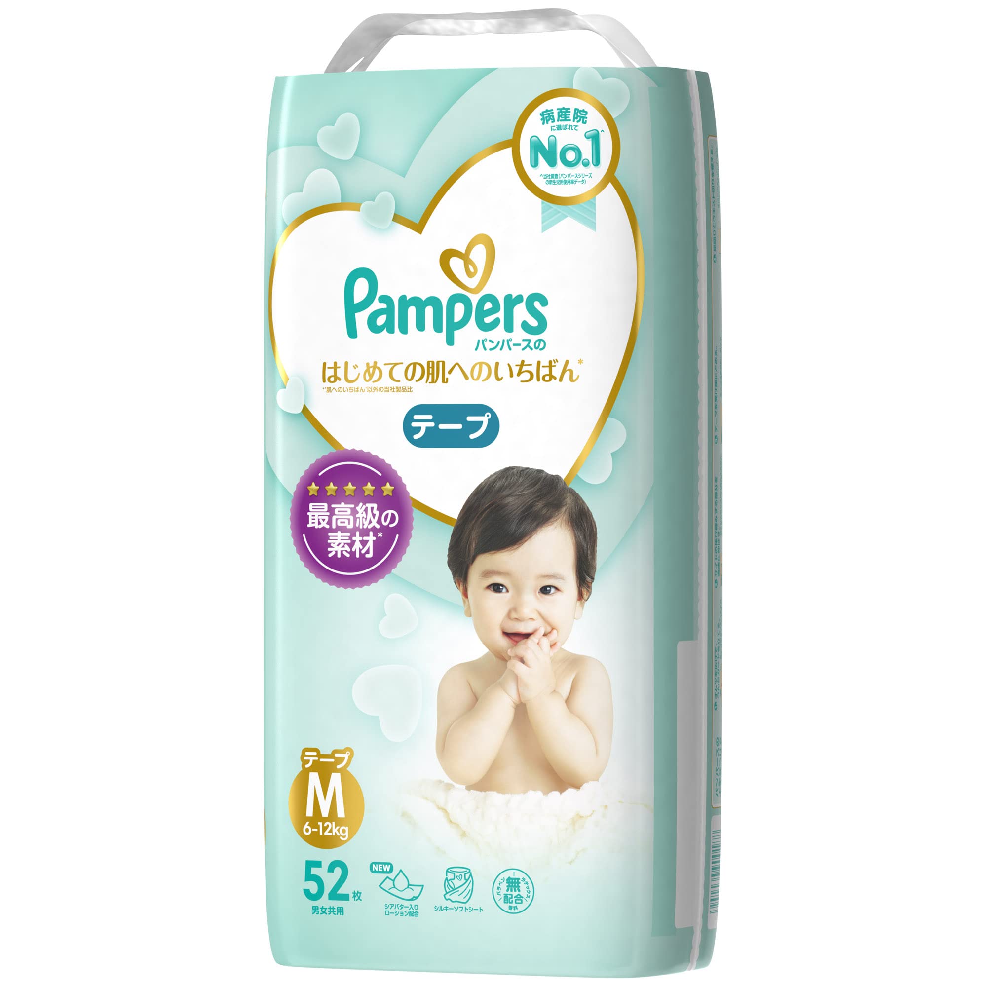 

Pampers Diaper Tape Best for skin M 52 sheets first-time (6~11kg) синій