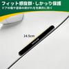HILUX Car Door Guard Door Scratch Prevention Protector Scratch Prevention
