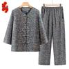 Women's Floral Print Qipao Collar Shirt & Pants Set
