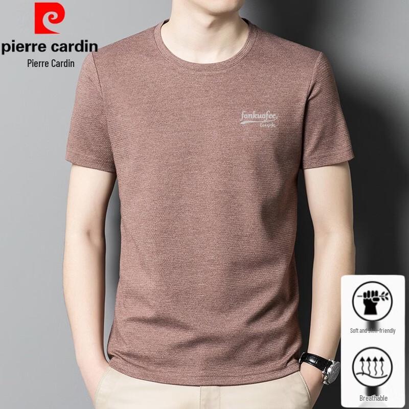 

Pierre Cardin Men s Ice Silk Short Sleeve T-Shirt M