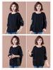 Women's Korean-Style Cotton Long Sleeve Sweatshirt - Loose Fit for Early Autumn.