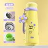 Creative Colored Insulated Flask Water Cup Children'S Fun 316 Stainless Steel Water Bottles Portable Flower Thermos Mug Cup