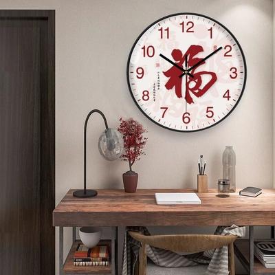 Wand Wanduhr Neuer Chinesischer Stil Quarz Uhr Intelligente Radiouhr für Zuhause Wohnzimmer und Restaurant