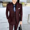 Men's Casual Spring/Autumn Korean-Style Blazer Suit Set - Trendy, Handsome Wedding Tuxedo