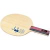 Nittaku Bioncello Shakehand Defensiv Rak Bordtennisracket NE-6791