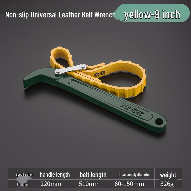 Motorcycle Oil Filter Chain Wrench Tool - Multi-use for Changing Filters