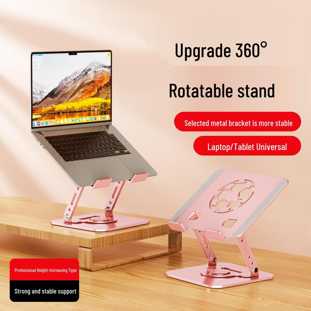 Adjustable Rotating Laptop Stand: Portable, Foldable, Metal with Heat Dissipation