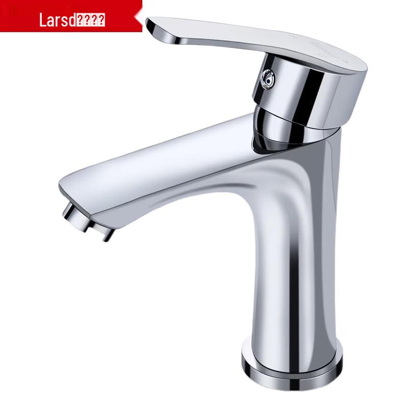Larsd LD7901 Brass Hot & Cold Basin Faucet