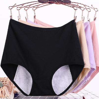 Women Casual High Waist Menstrual Period Leak Proof Underwear Cotton Briefs