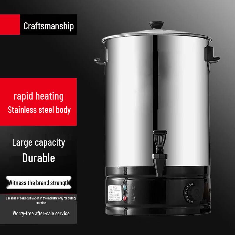 Sule 60L Commercial Electric Hot Water Urn
