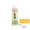 15ml Tubular Water-based Japanese Watercolor Chinese Painting Pigment Fine Art Painting Tools Art Students Heavy Color Creation