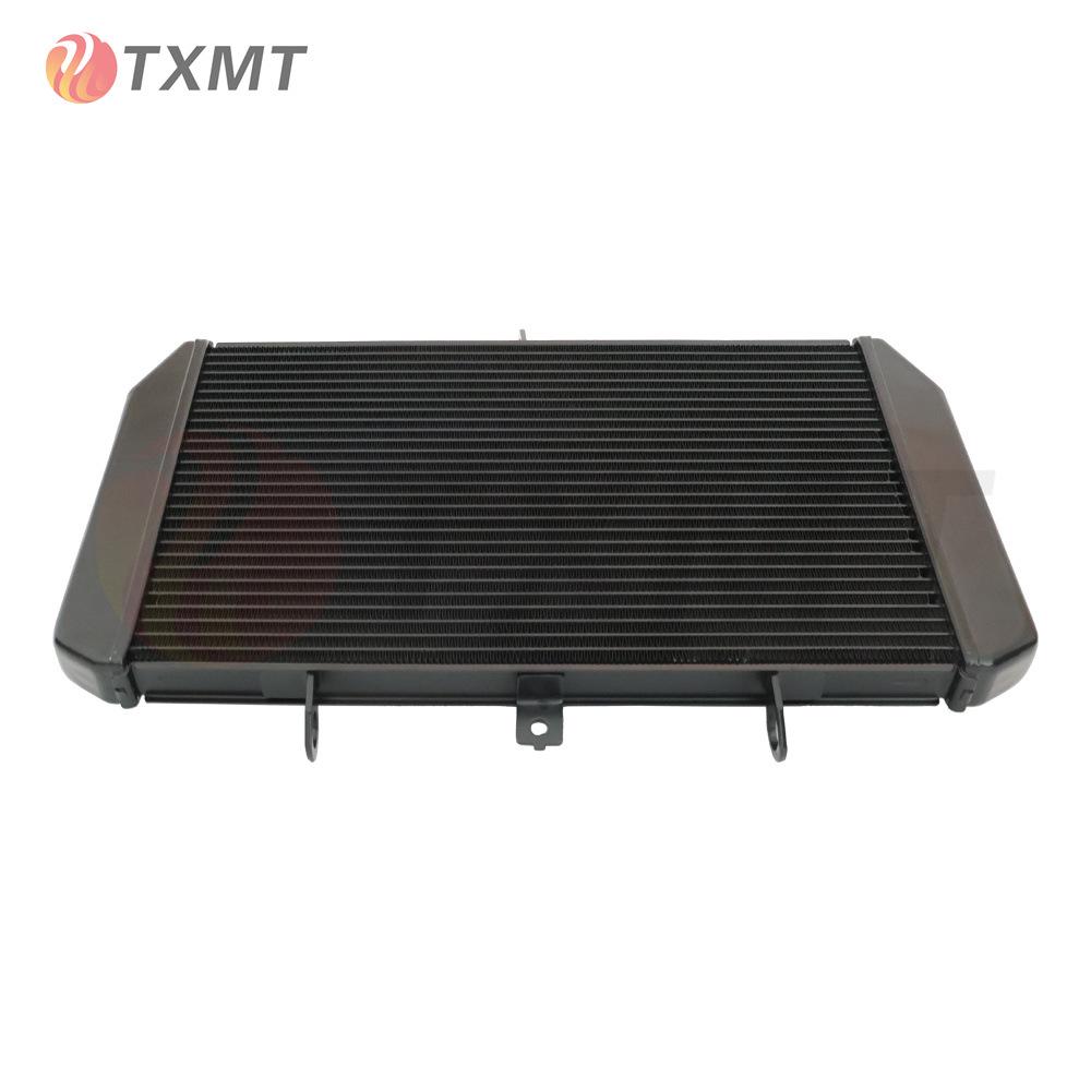 Kawasaki Z1000 (07-09), Z800 (13-15), Z750 (07-10) Water-Cooled Radiator Assembly