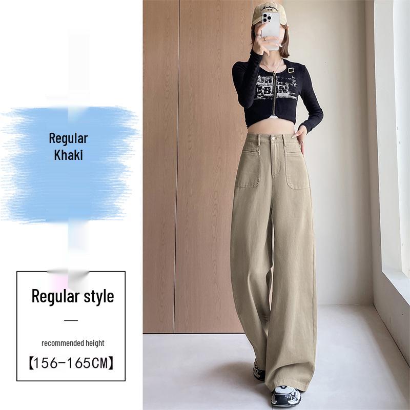 Women's Off-White Washed High-Waist Wide-Leg Jeans - Slimming, Versatile, Straight-Leg Casual Autumn Pants