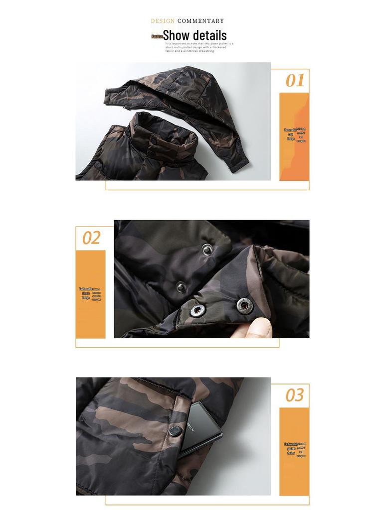 Men's Camouflage Hooded Cotton Vest - 2025 Autumn/Winter Fashion Sleeveless Jacket