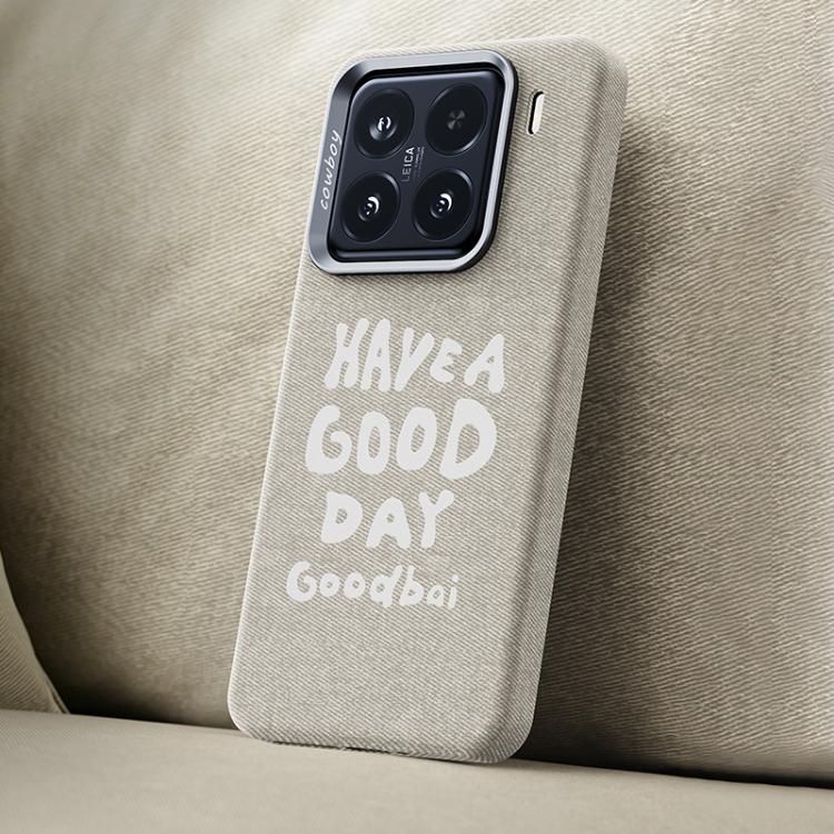 Beautiful Series Denim Texture Magnetic Phone Case For Xiaomi 15, PC Metal Frame Anti-Fingerprint Four Corner Shockproof Wireless Charging Cover