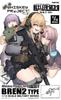 Tomytec Little Armory x Whiskey Project LAL07 BREN2 Type Whiskey Project Scale Unpainted Assembly Runner Kit 337065 .ver 1/12
