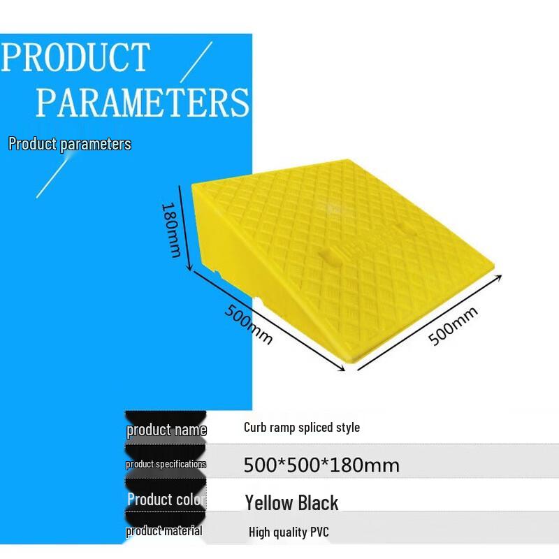 Portable Plastic Curb Ramp Mat