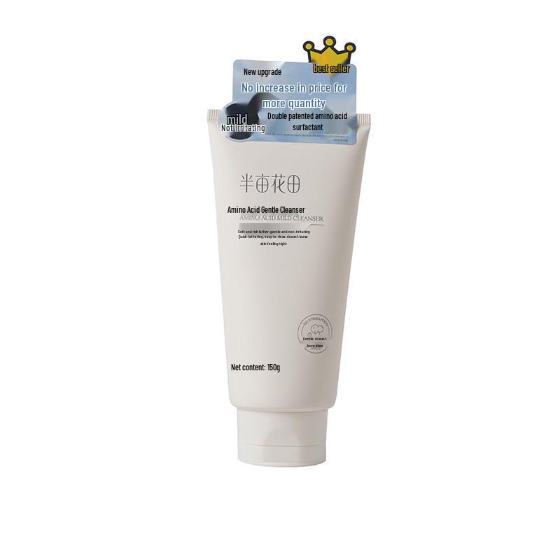 Ban Mu Hua Tian Amino Acid Gentle Cleanser