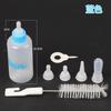 7Pcs/set Pet Feeding Device Cat Dog Care Nipple Bottle Suit Newborn Kitten Feed Device with Feeding Bottle Puppy Pet Accessories