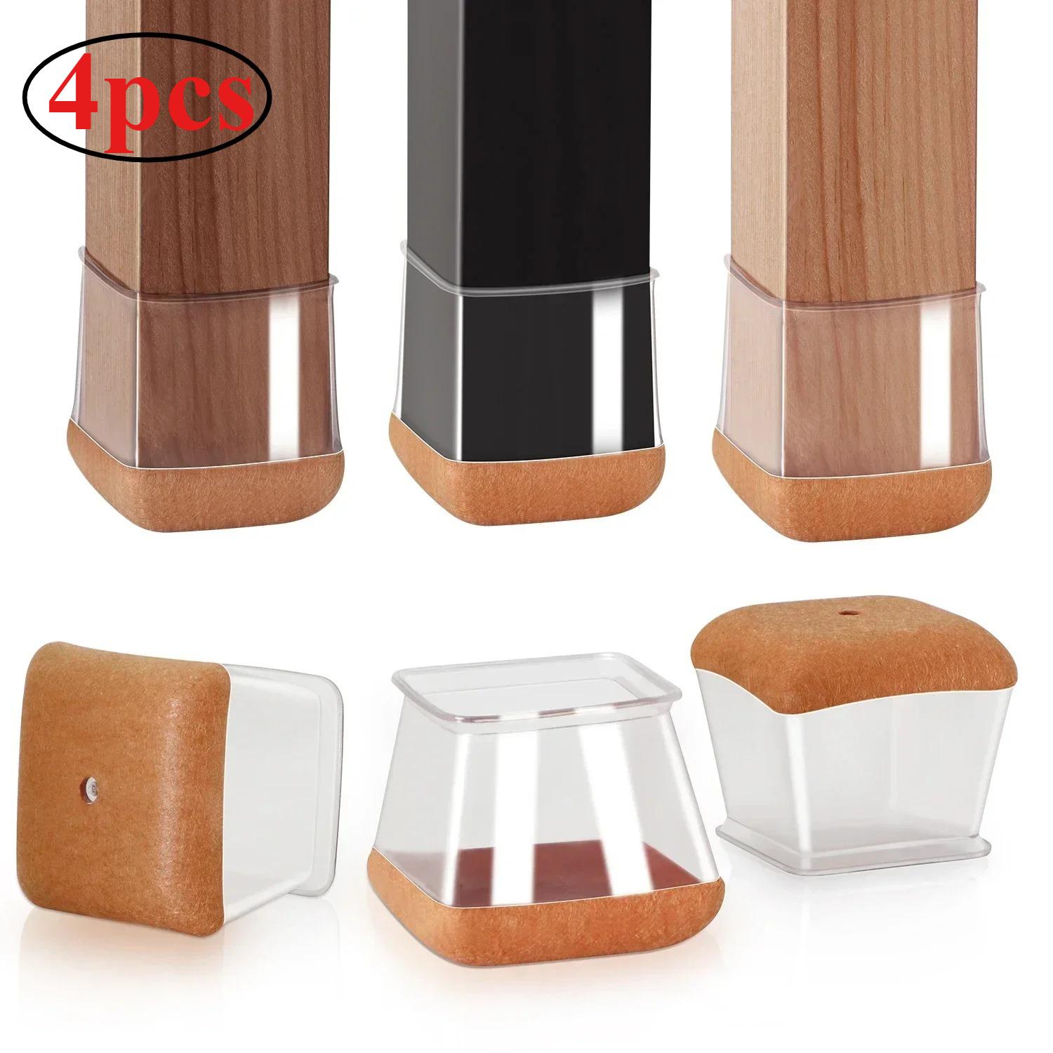 4Pcs Square Chair Leg Floor Protectors w/ Wrapped Felt Bottom, Floor Protectors for Chairs, Felt Chair Pads, Chair Leg Covers L&4pcs прозрачный