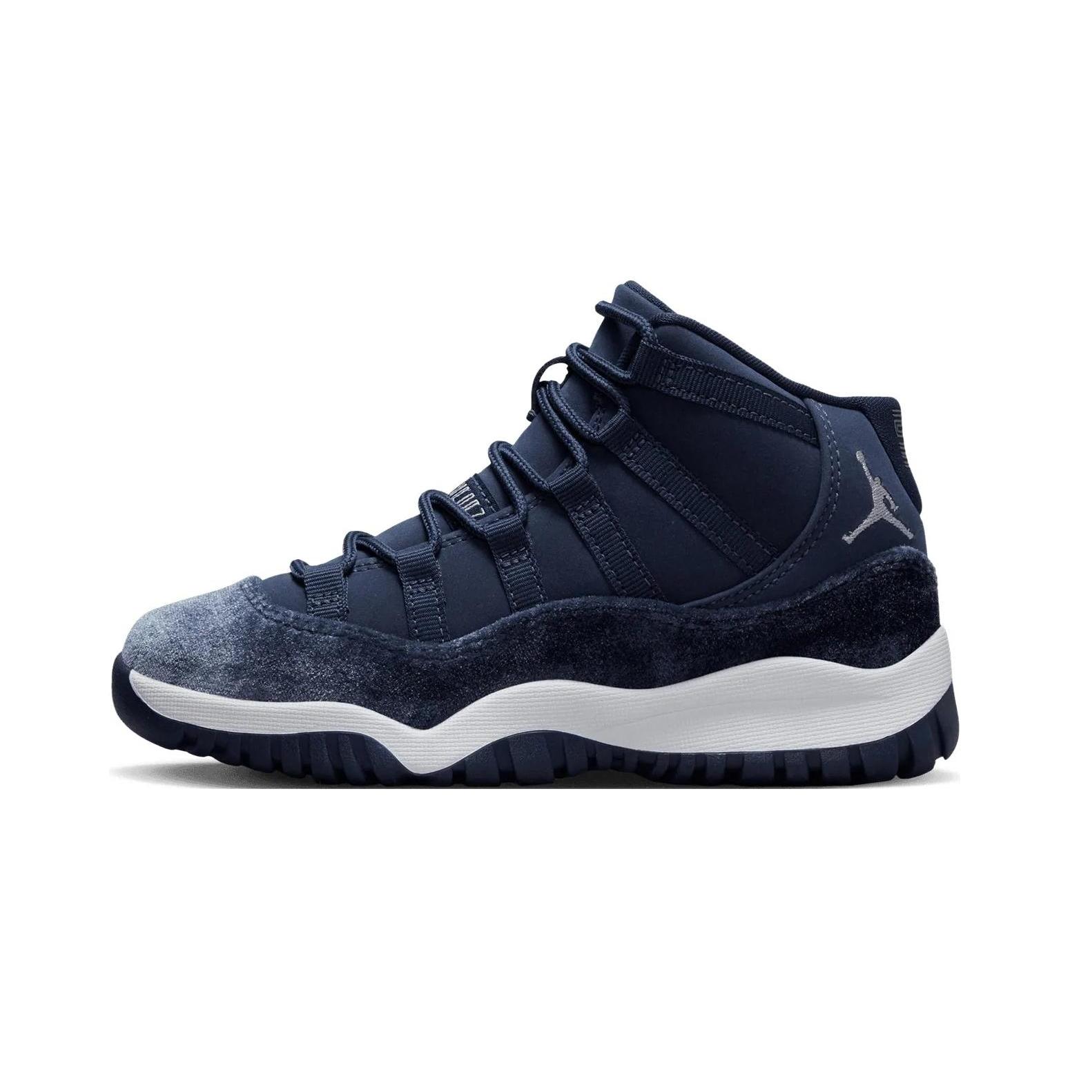 

Баскетбольные кроссовки Jordan 11 Retro PS DO3857-441 35