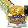 Karada Shift Low-Carb Pumpkin Soup (150g 5 Packs) 30 Reduced Carbs (Microwaveable Pouch Quick Cooking) Suitable Singles (Easy Preparation) Retort Carb