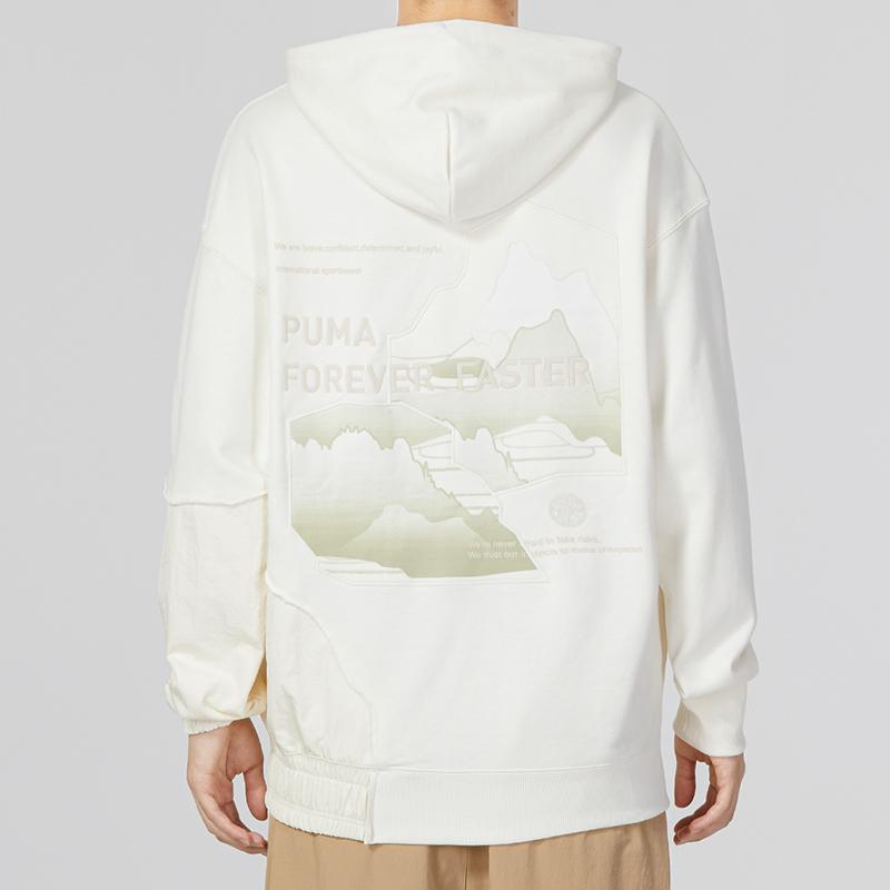 Puma CNY Serie Año Nuevo Estilo Chino Bz Zaozhi Sudadera con Capucha con Logo Bordado y Estampado en la Espalda Sudadera para Hombre Blanco 539593-65