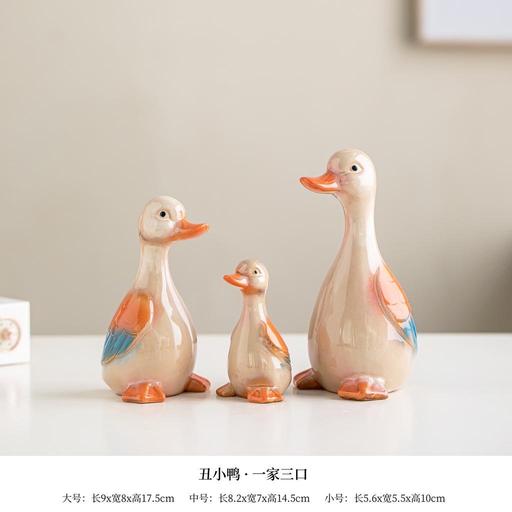 Jingdezhen Creative Ceramic Ornament Desktop Simplicity Niche Cute Porcelain Living Room High End Small Decoration