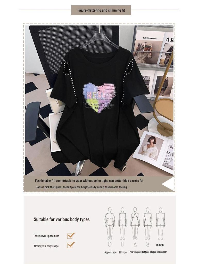 Women's Plus Size Slimming Loose Mid-Length Short-Sleeve T-Shirt (Sizes 200/300/350 jin) - Style 1066