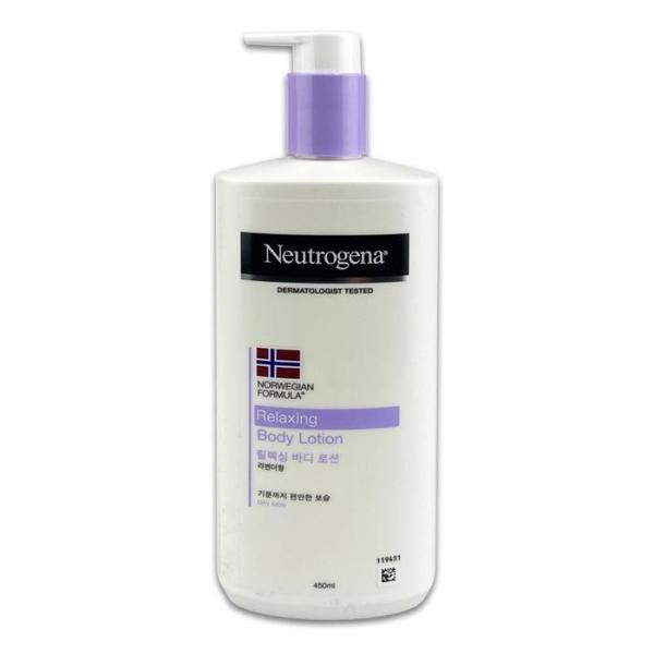 [OF4N1O8R] Relaxing Body Lotion (12127366)