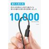 Anker 310 Heavy Duty Nylon USB-C & Lightning Cable MFi Certified Compatible with iPhone 14 (1.8m Black)