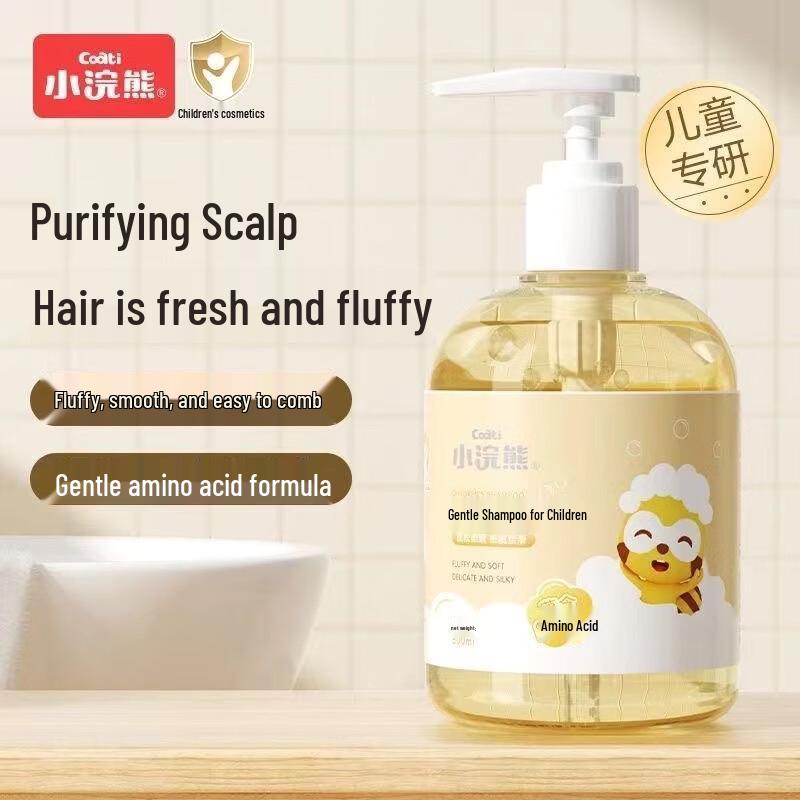 Little Raccoon Gentle Volumizing Shampoo