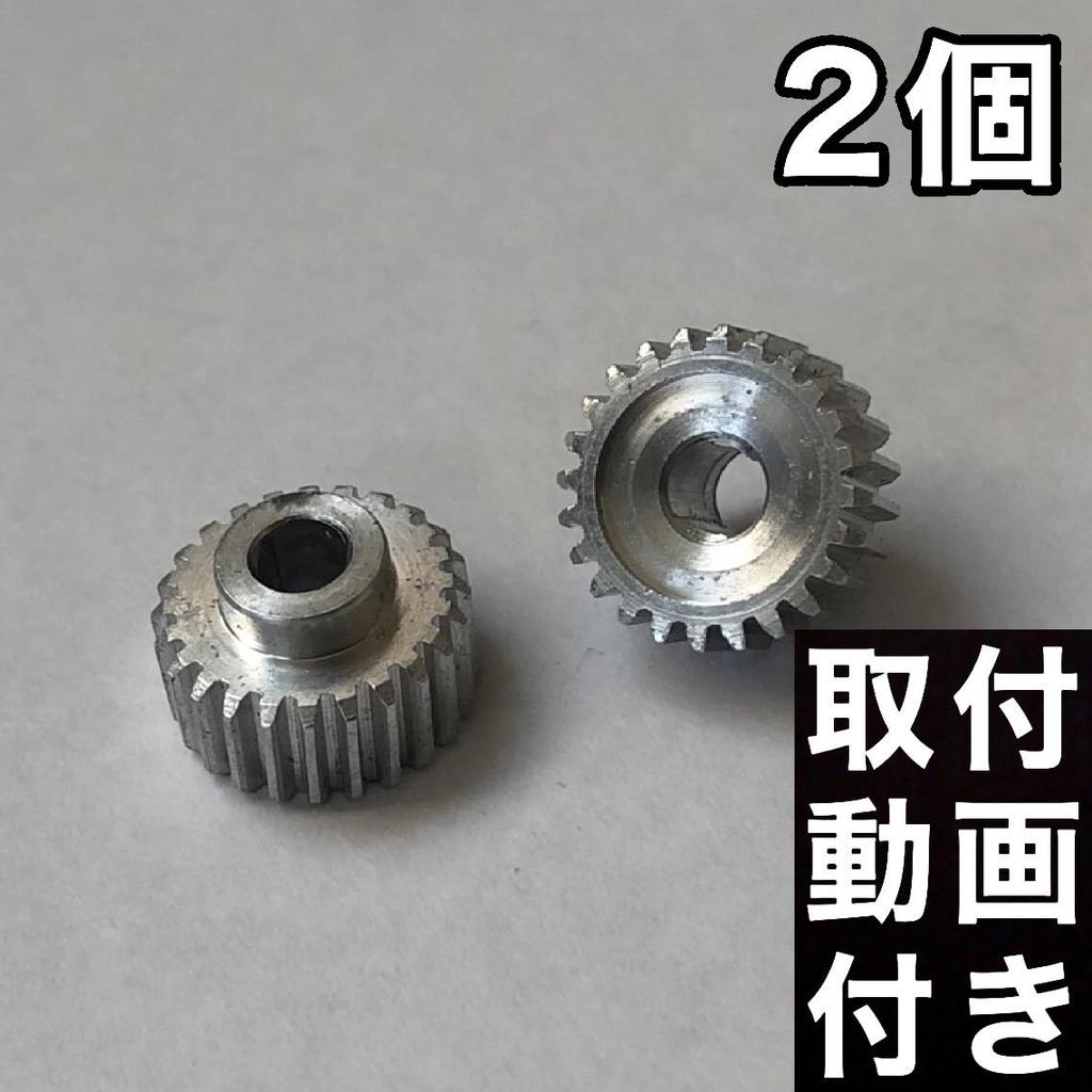 Aftermarket product Step Wagon RK1 RK2 RK3 RK4 RK5 RK6
