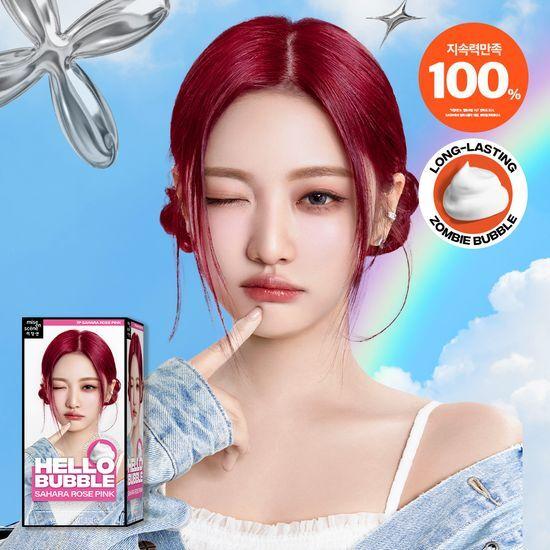 Mise-en-scène Novos tipos de Hello Bubble 19