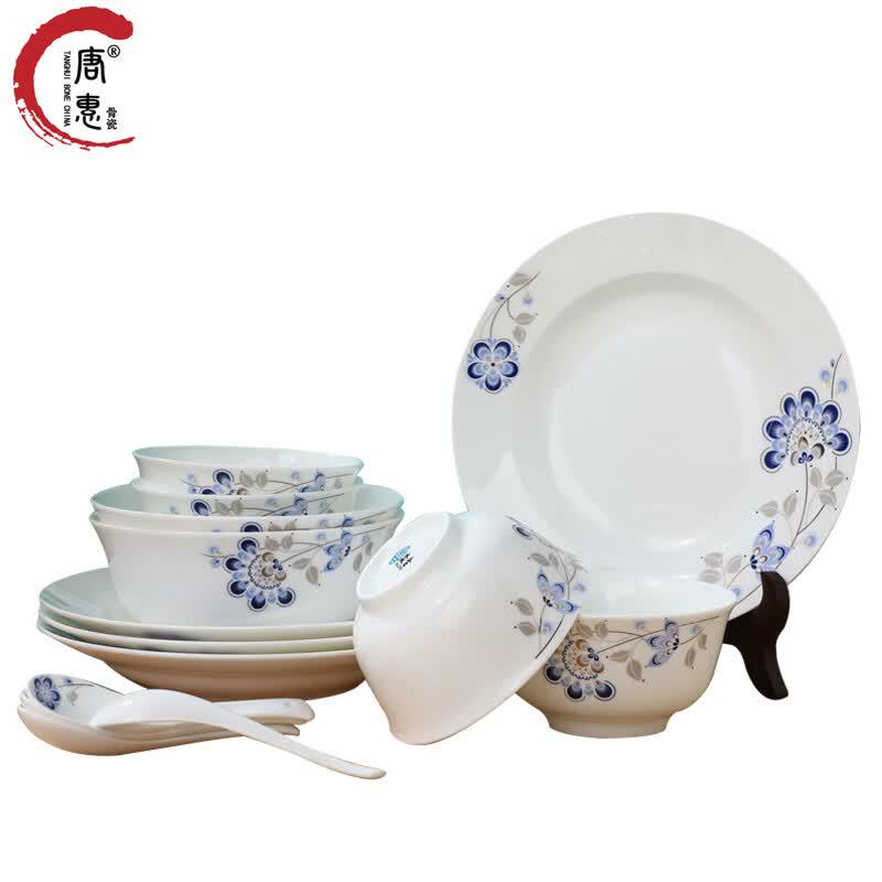 

Tanghui Peacock Flower 14-Piece Bone China Dinnerware Set